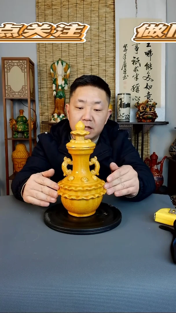 摆件摆件复古风格瓷器