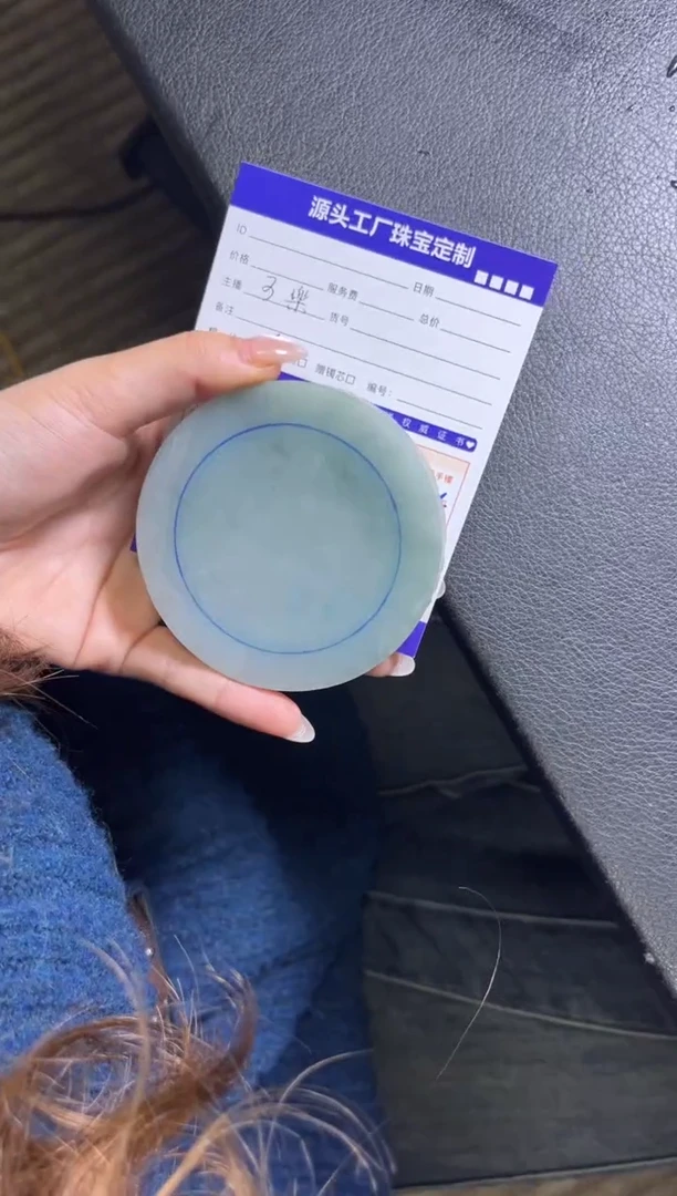 未镶嵌手镯定制翡翠拈**笑定制产品不退不换