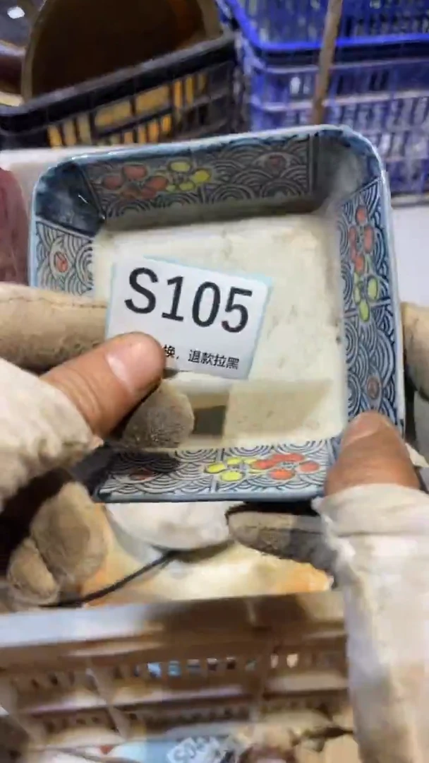 陶瓷海*燕博火爆火爆热卖热卖