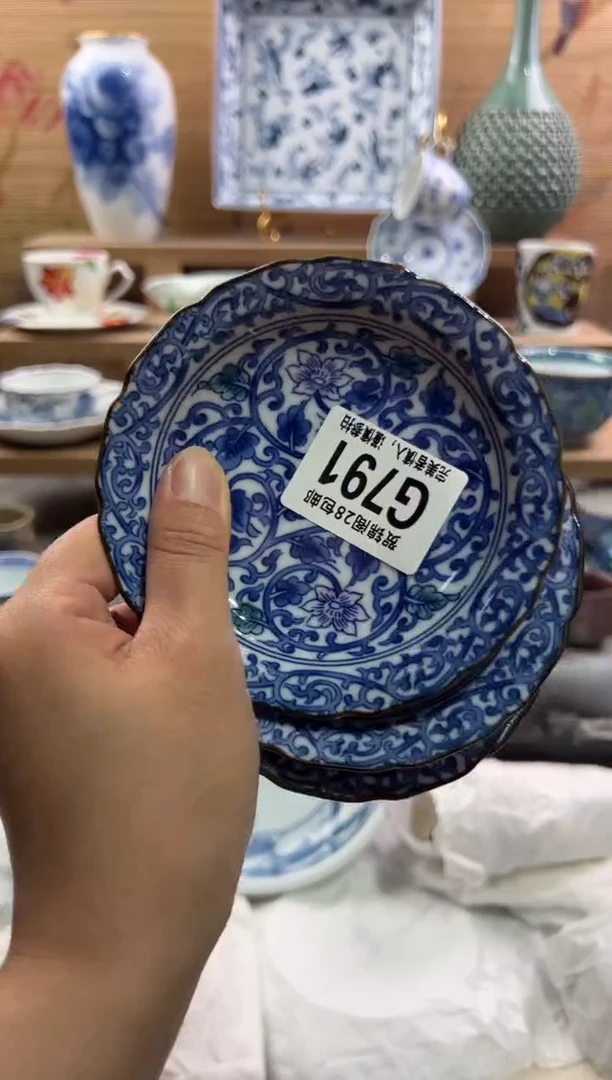 瓷片庸**擾       G791