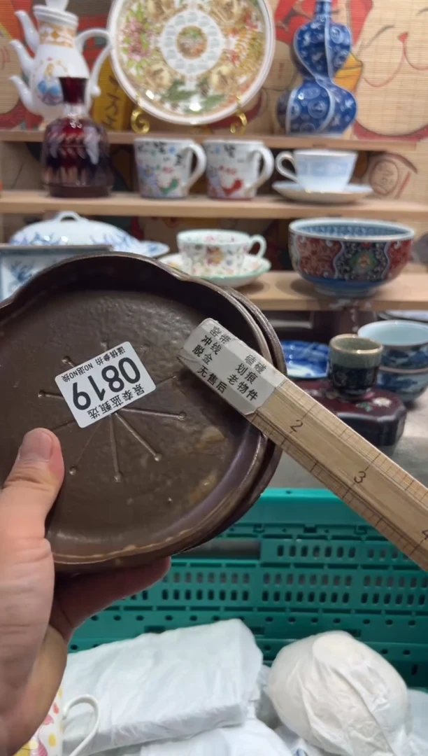 瓷片景*--------O819