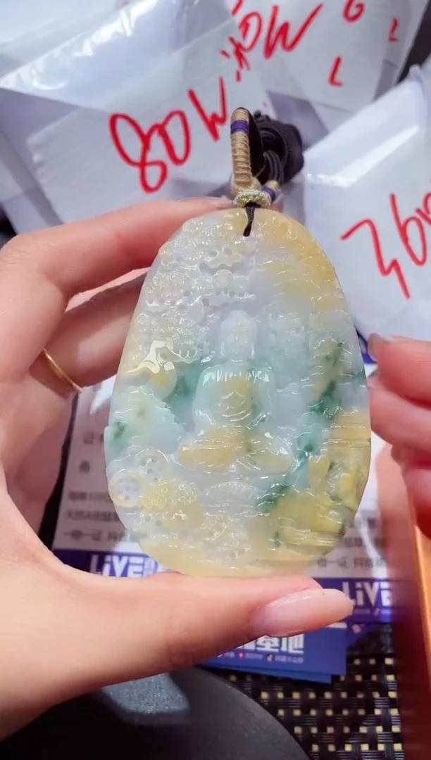 颈饰未镶嵌翡翠219