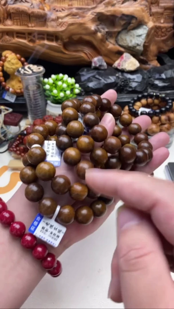 【闪购商品】楠木（金丝楠）手串/手链金丝楠1.5
