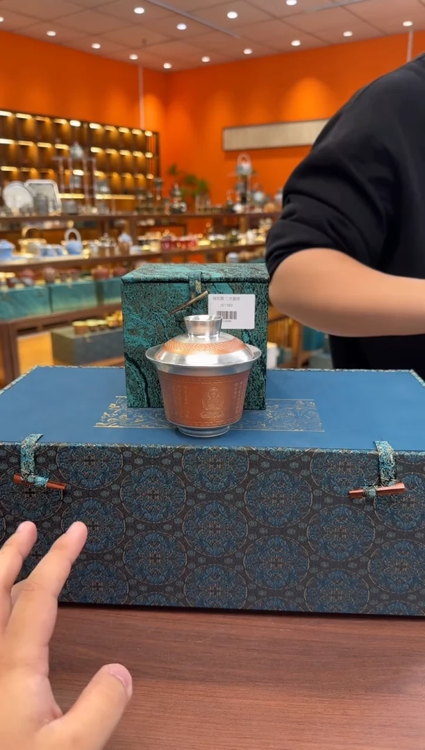 @@@@@茶具茶具茶具000014