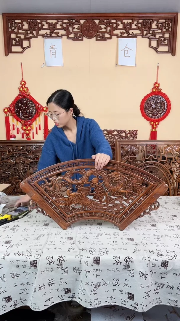 香樟木漂****你默认微瑕清仓处理，介意勿拍扇形80*40龙凤