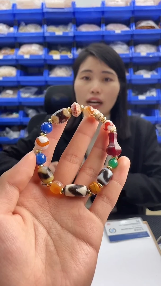 【闪购商品】玛瑙手饰未镶嵌多宝手串多样性发一