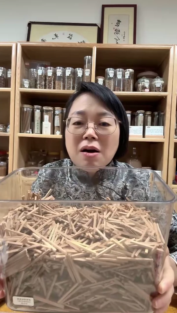 香料5000840287老檀香粘香棒100克