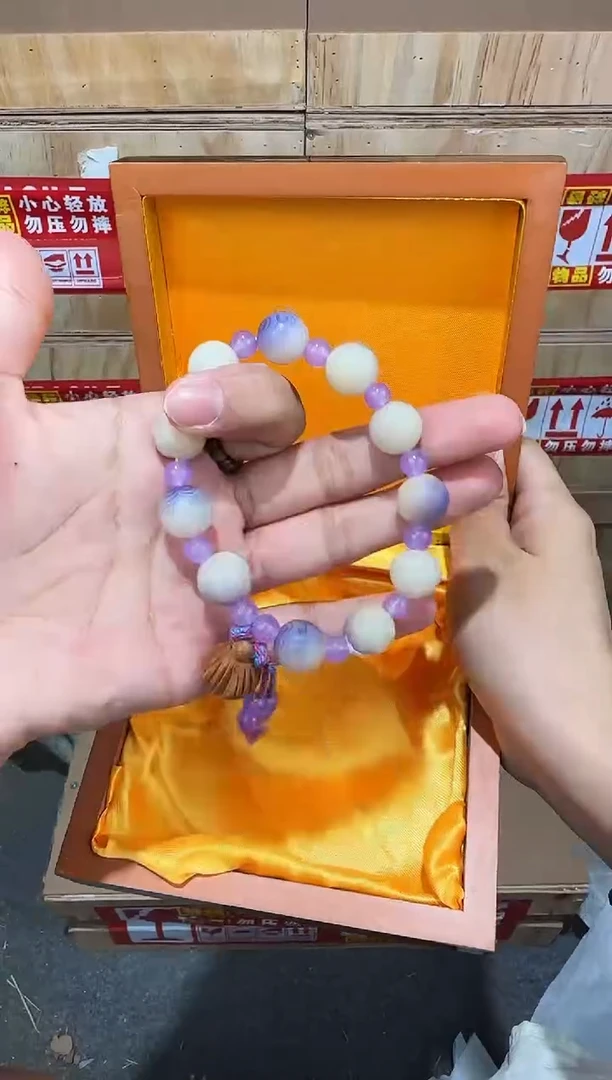 翎光合文玩精品手串-无礼盒-@@sp073