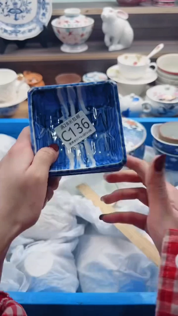 【闪购商品】茶盏C136***********