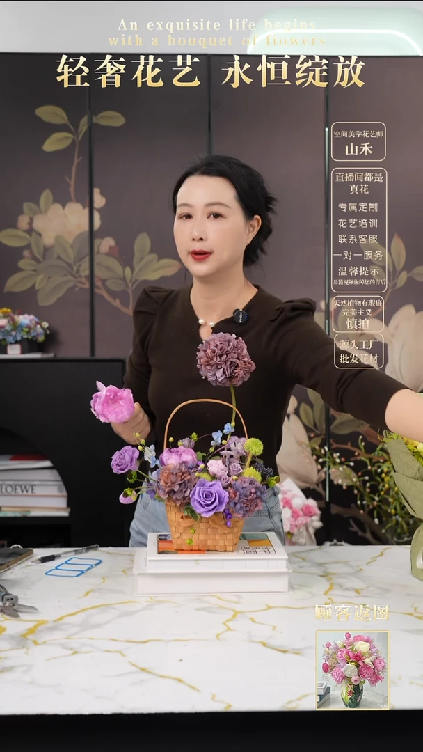 无花朵橙****9宠粉huahua