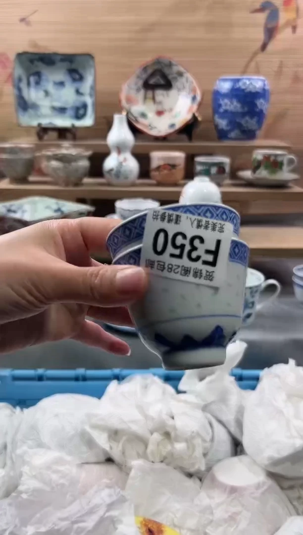 【闪购商品】瓷片当天满28米包邮F350