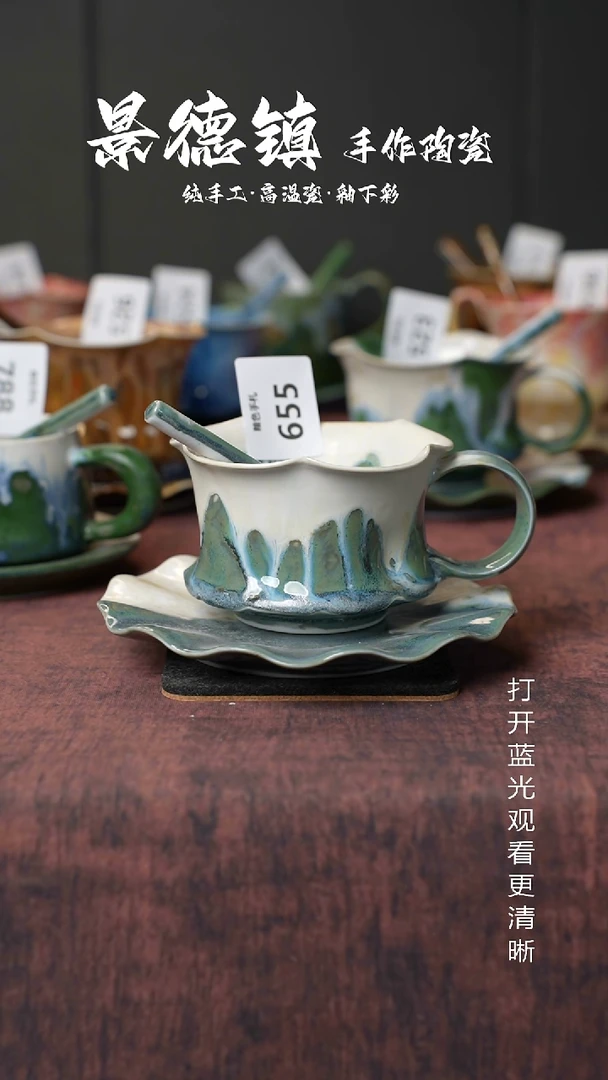 原创景德镇手工高温陶瓷655