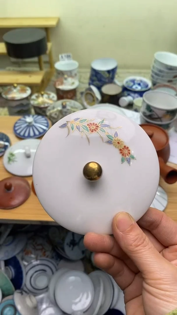 【闪购商品】瓷片258  新年快乐  恭喜发财