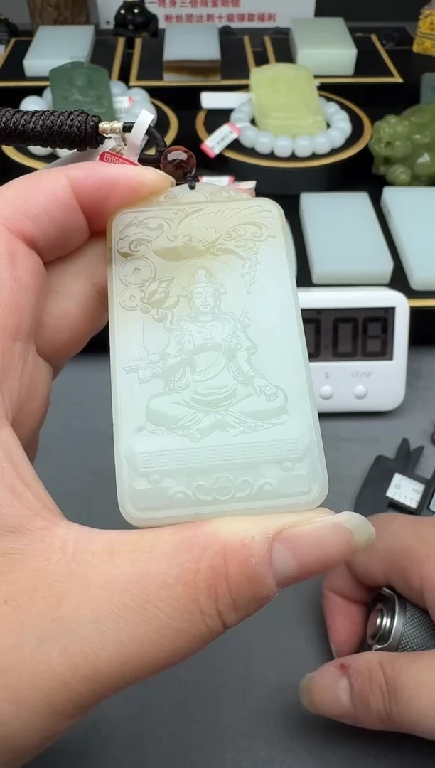 颈饰未镶嵌和田玉4