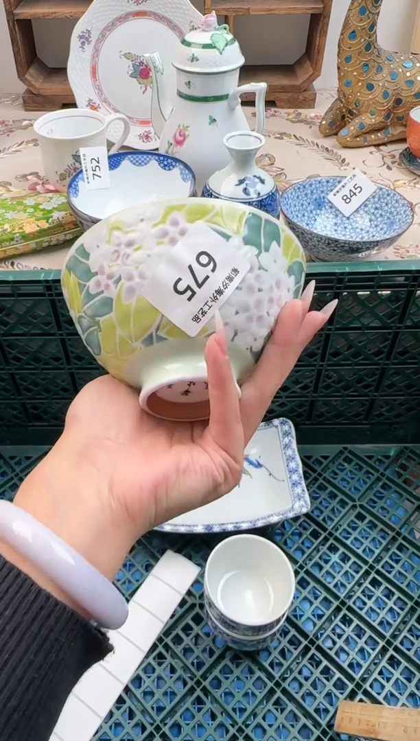 瓷片A-----------675