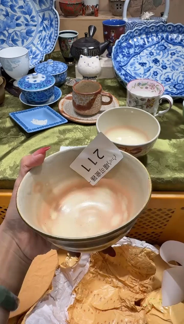 瓷片王*安称 喵可瓷器 闪购类型 定向 王安安