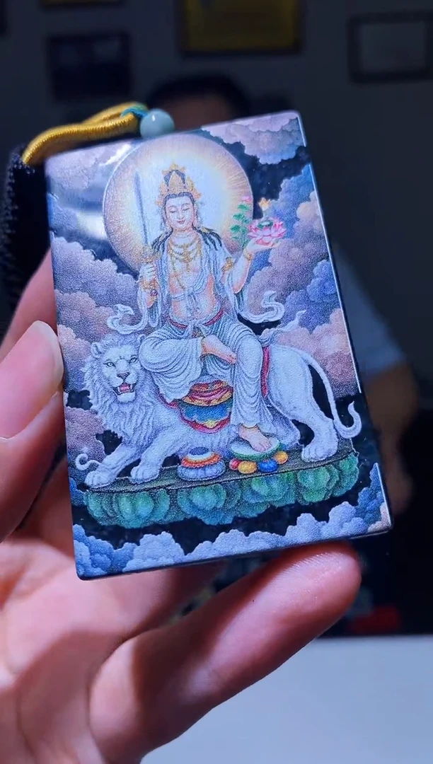 翡翠未镶嵌颈饰M-@@HZZR72334多样性发一