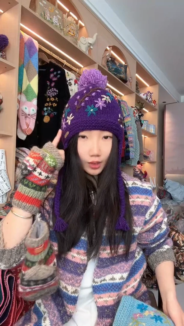 羊毛紫色花 护耳