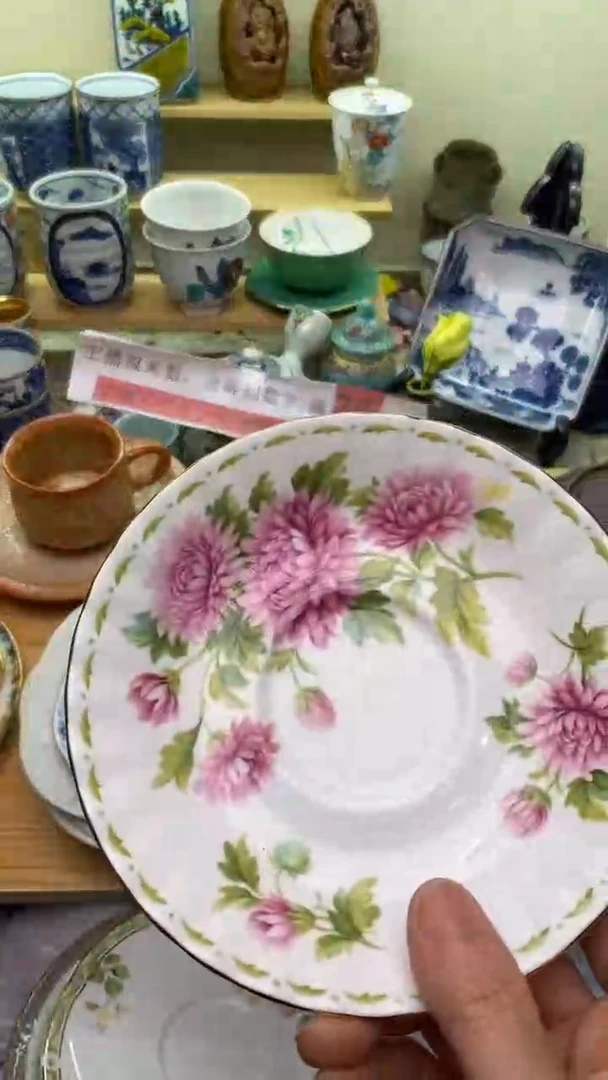 【闪购商品】瓷片827盛瑞陶瓷  满28包邮