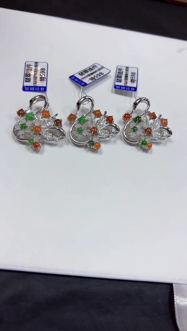 翡翠银S925镶嵌颈饰多样性发其一胸针