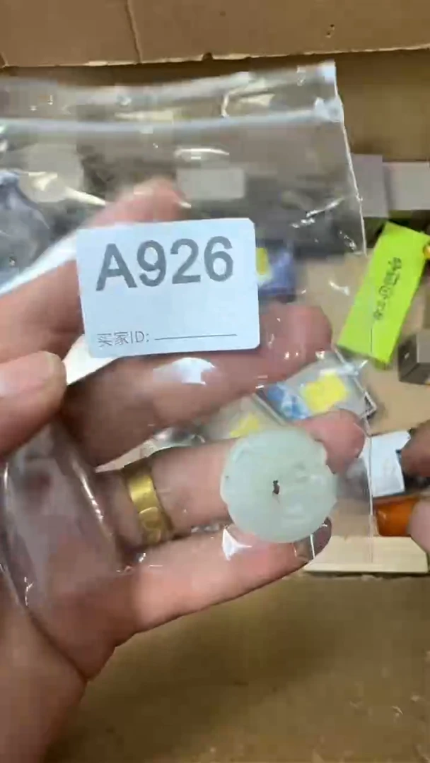 瓷片瓷器瓷器瓷器瓷器瓷器