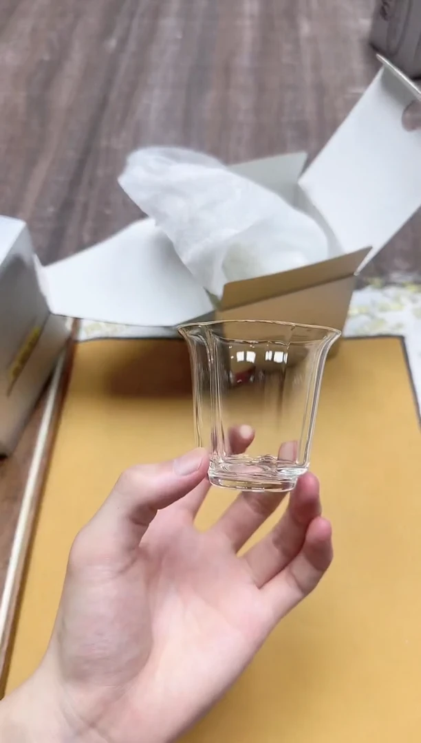 风谜·欢禧杯透明单只