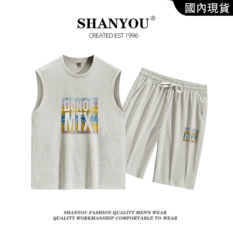 夏季冰感无袖背心男夏季薄款速干短裤套装休闲篮球跑步冰感两件套