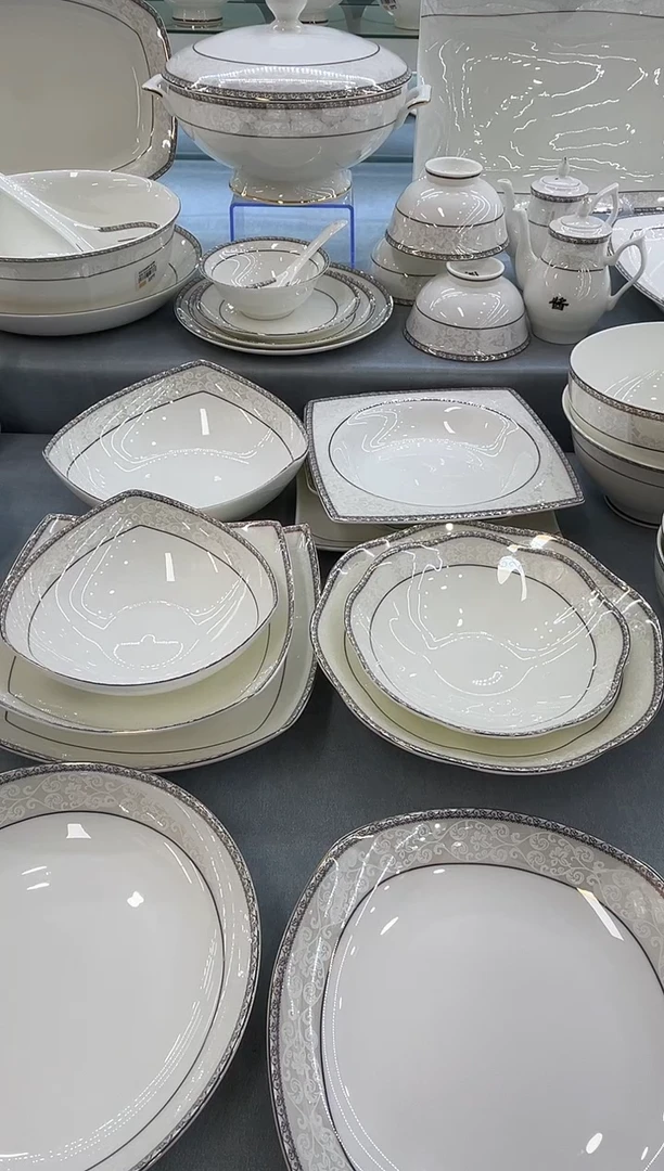 骨瓷玲珑8花10个