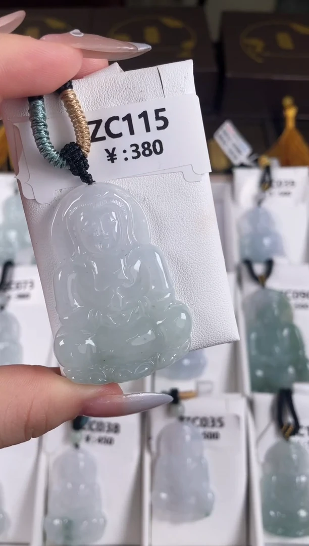 颈饰未镶嵌翡翠ZC115观音+孤品+送同款绳子