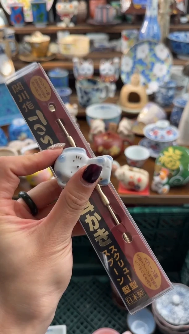 瓷片S****rAAAAAAAAAAAAAAAAAAAA