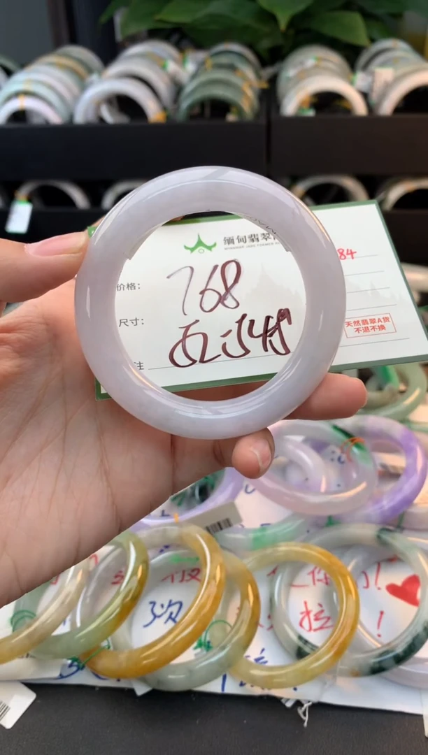未镶嵌定制翡翠毛货需精细抛光+多样性拍1发1