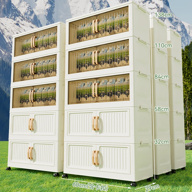 TL【60cm宽】多层收纳柜折叠整理箱家用客厅储物柜厨房收纳置物柜