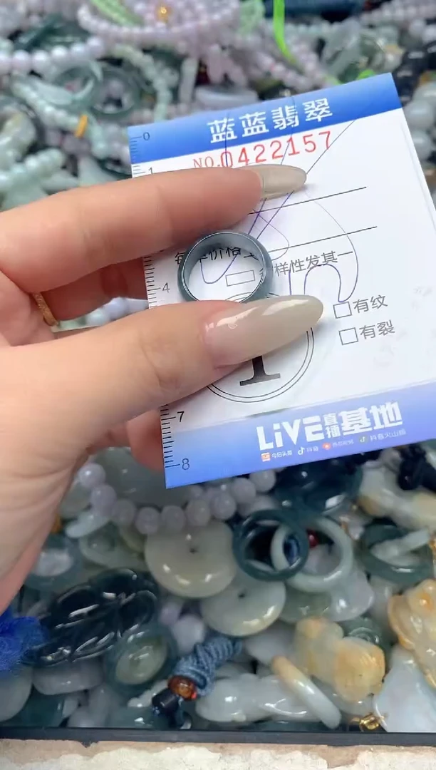 颈饰未镶嵌翡翠闪购0422157