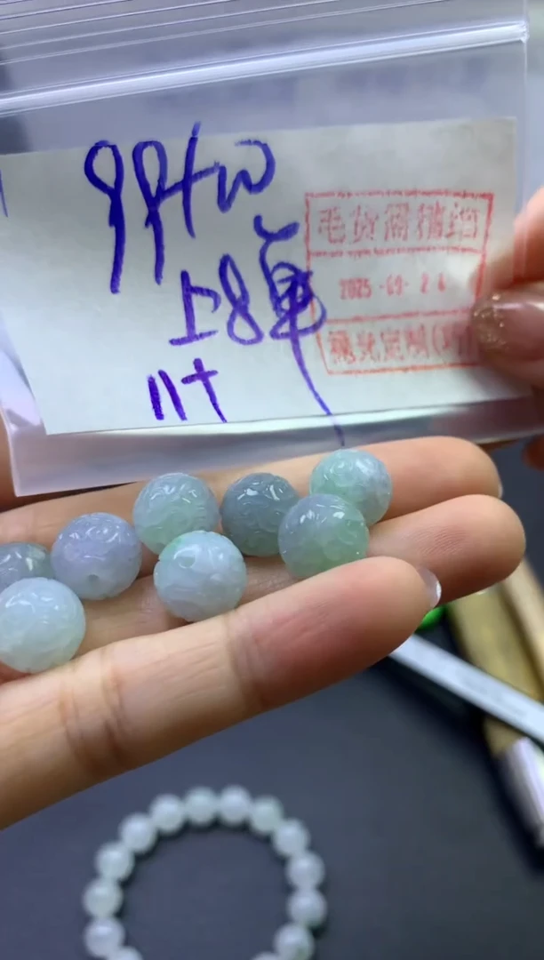 未镶嵌定制翡翠9雕花圆珠1颗*109元毛货需精抛光多样性发一
