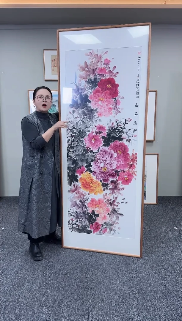 国画花开富贵210*80