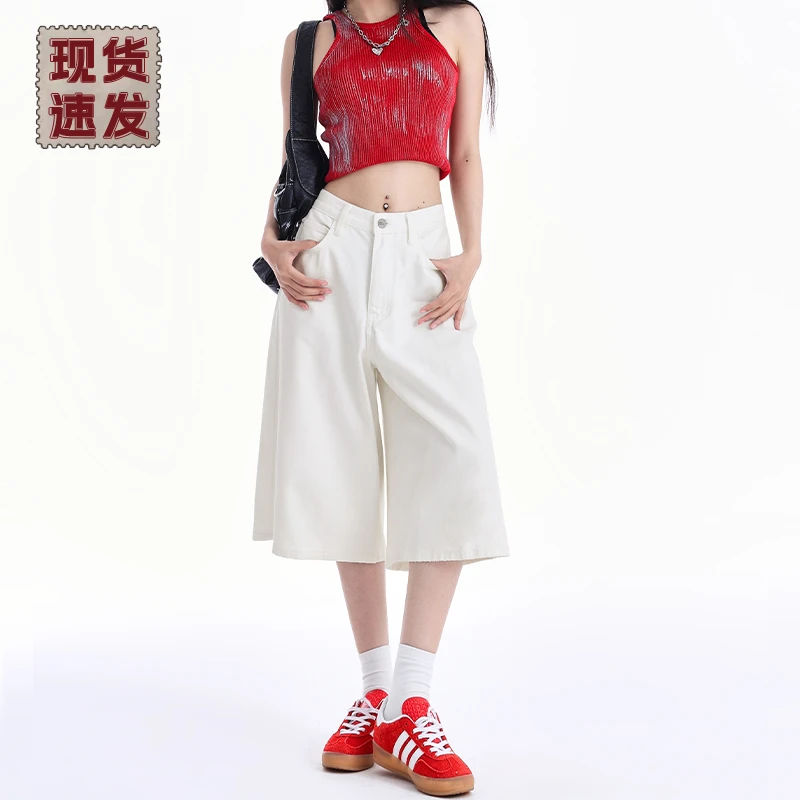 白色宽松七分阔腿牛仔裤女夏季2025薄款遮胯百搭小个子直筒中裤