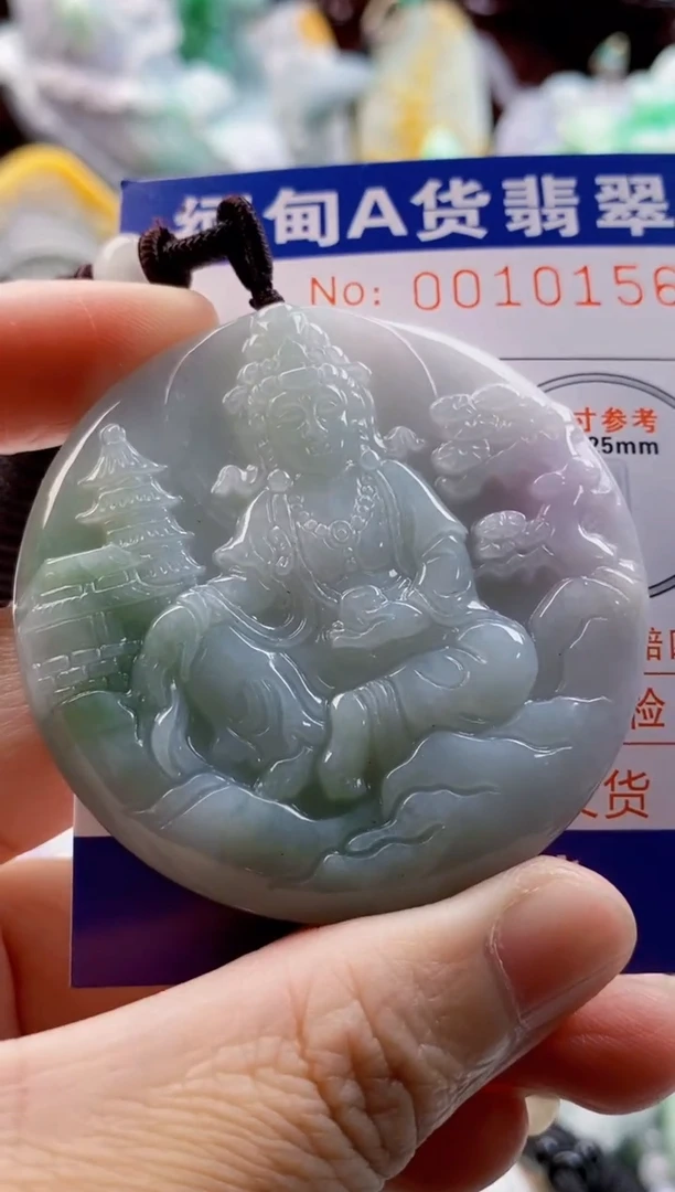 翡翠未镶嵌吊坠(不含链)1