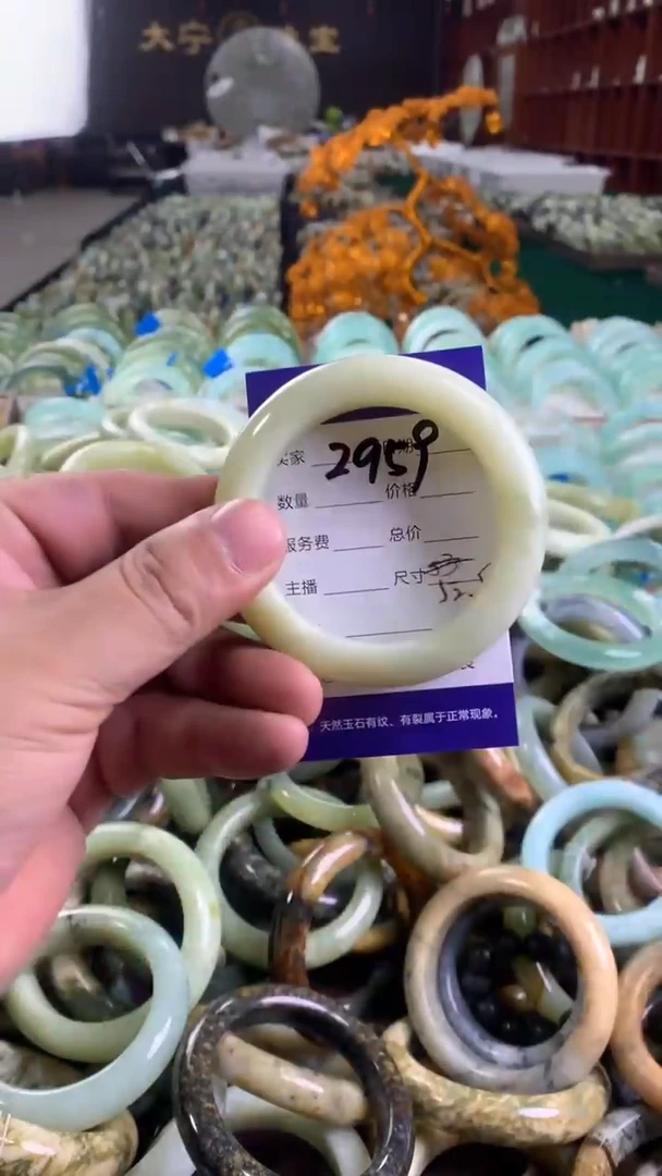 未镶嵌蛇纹石玉手镯2959