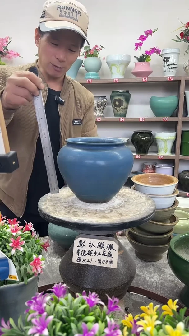 12-17-高16口14瑕-花盆