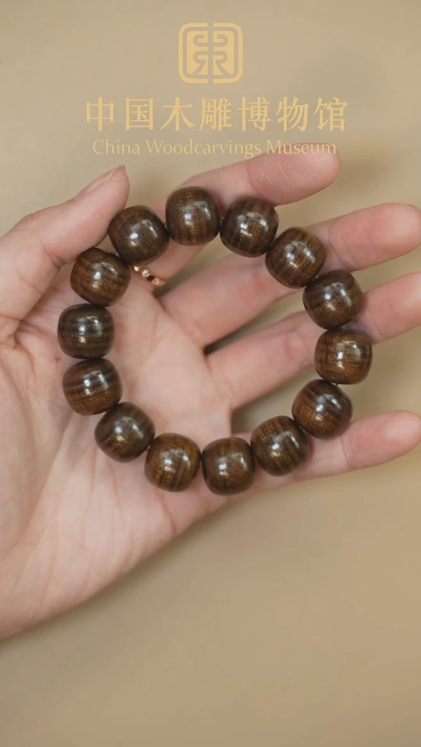 【闪购商品】金丝楠手串/手链阴沉绿料满水波1.6老型+银