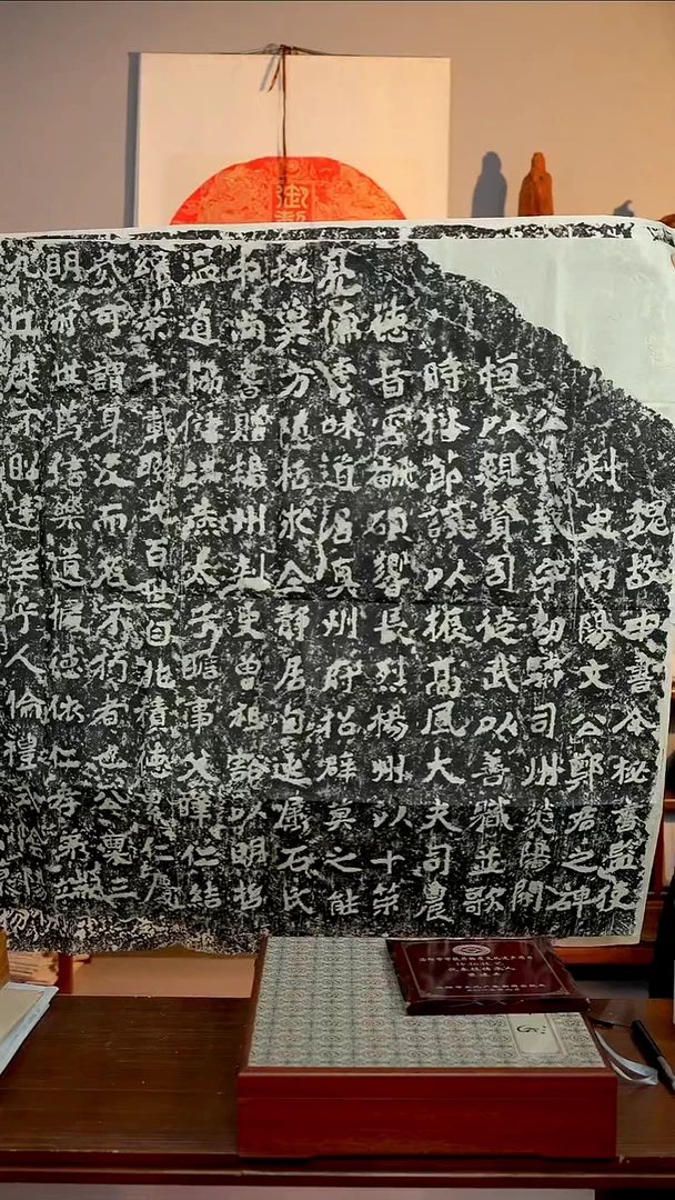 拓片用纸印石非遗传承拓片