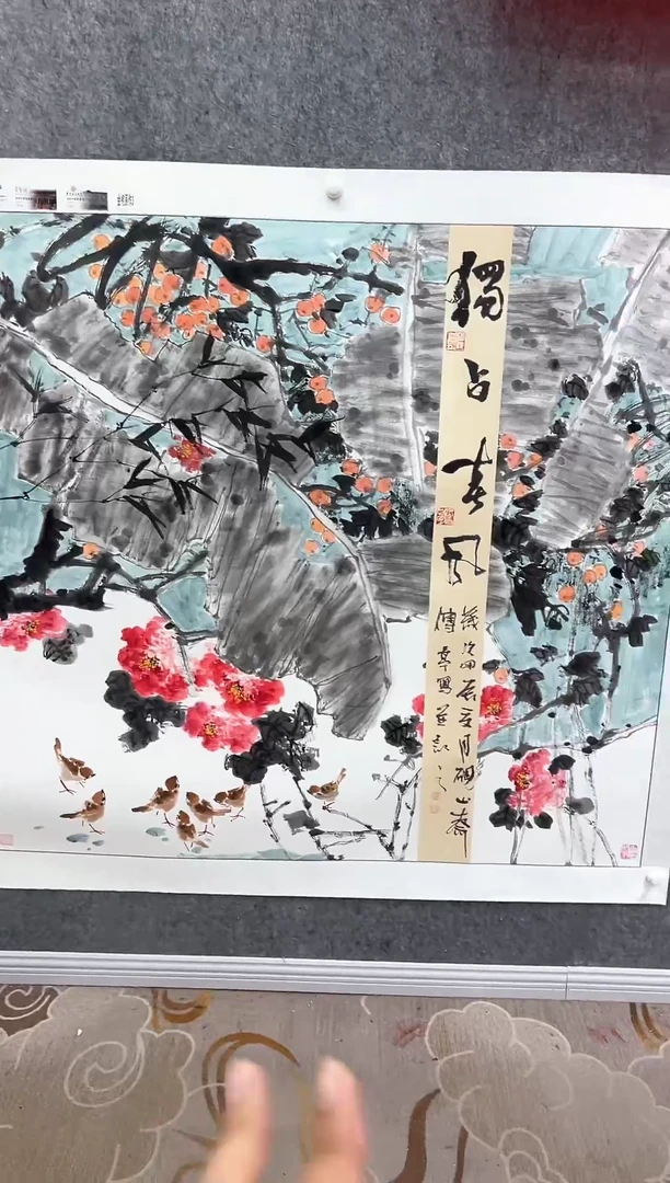 国画张传亭老师的作品3