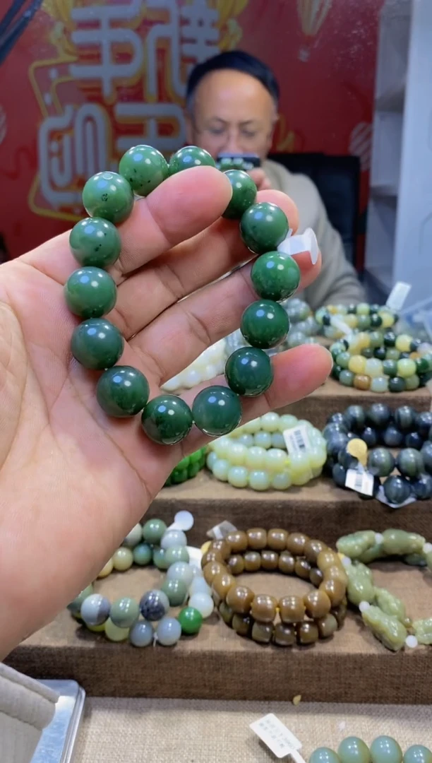 【闪购商品】和田玉手链未镶嵌、