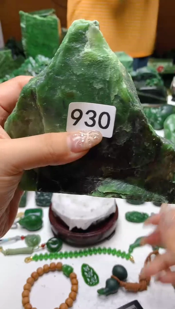 未镶嵌和田玉（碧玉）珠宝半成品1