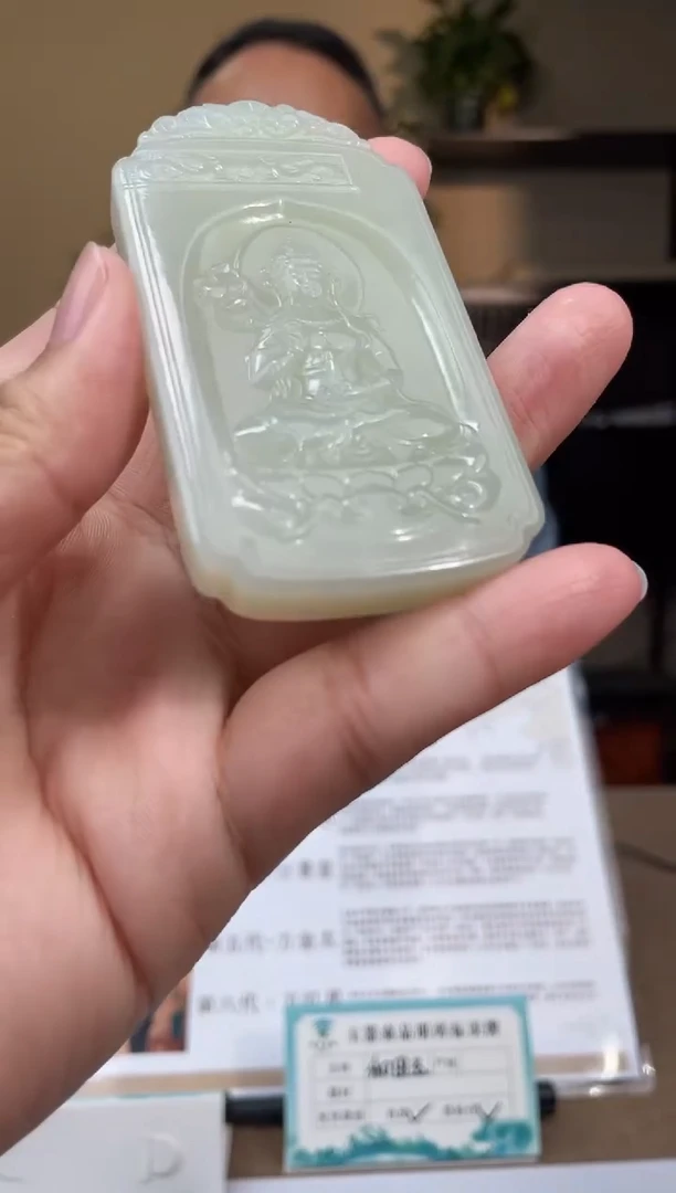 定制和田玉多样性发货拍一发一