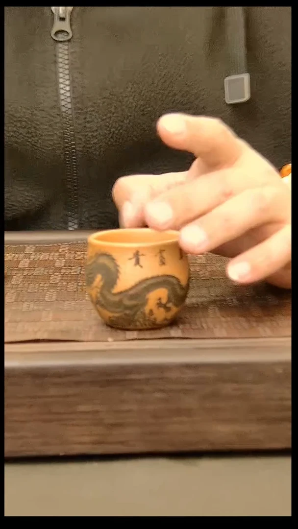 茶盏572.。。。。。。。。