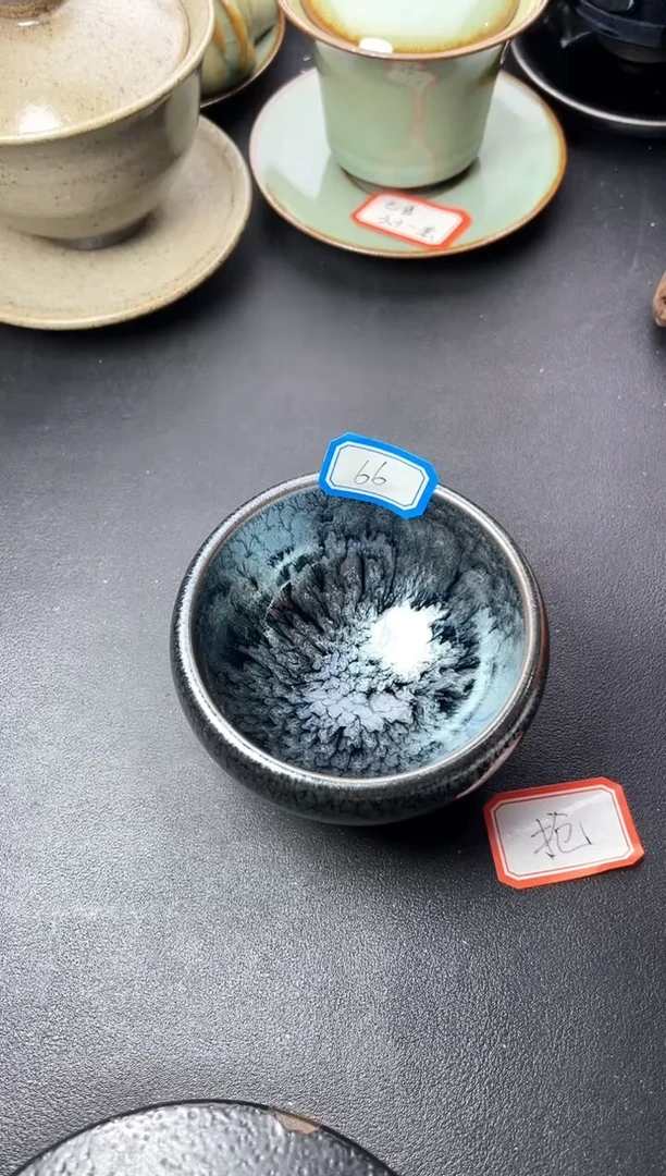 茶盏66叶紫建盏叶紫