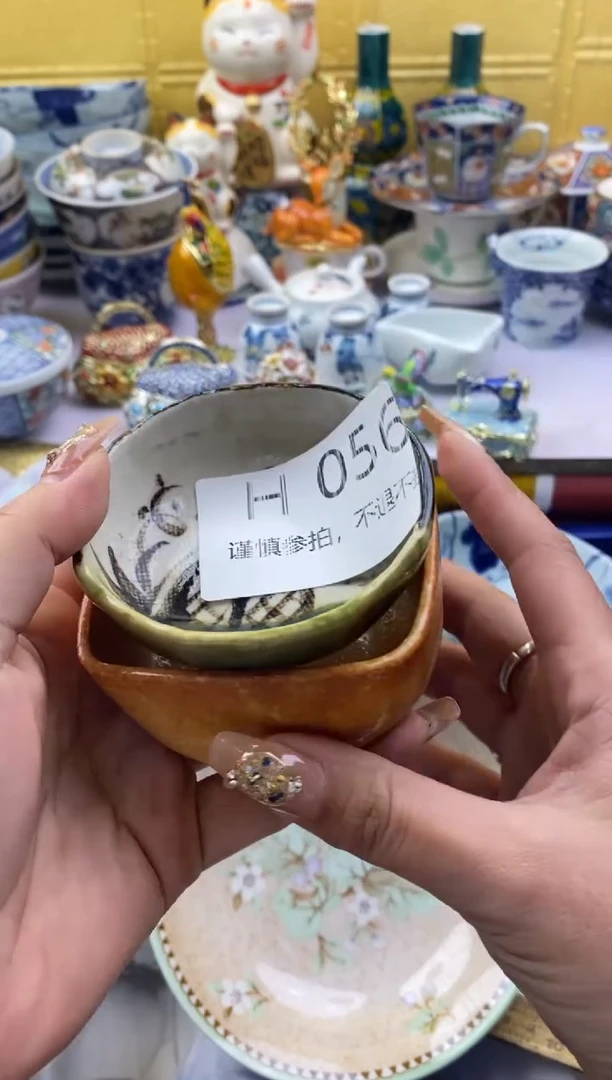 【闪购商品】茶宠056请谨慎参拍.不退不换.