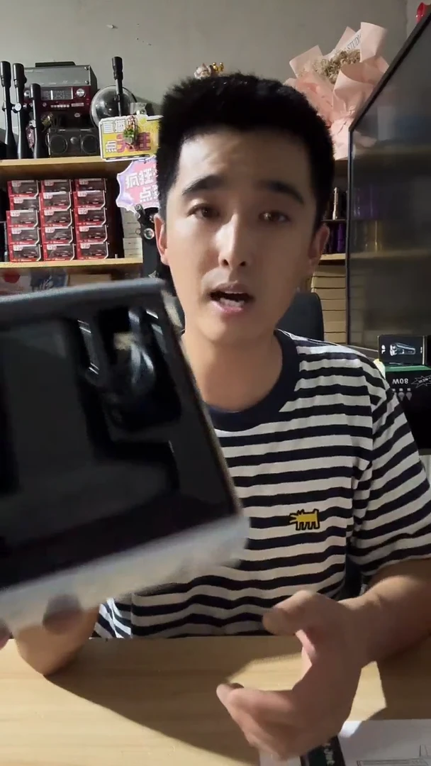 暴力风扇坏的坏的