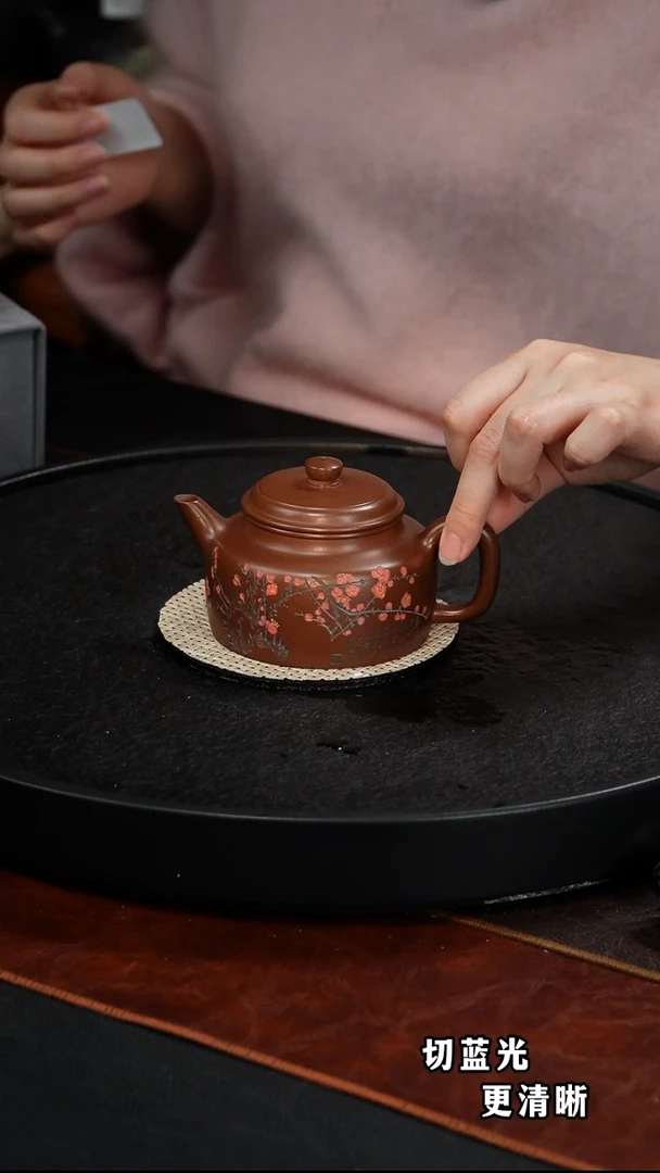 茶壶紫砂谈俊祥  德钟67  紫泥 240毫升 蒋蓉 景舟